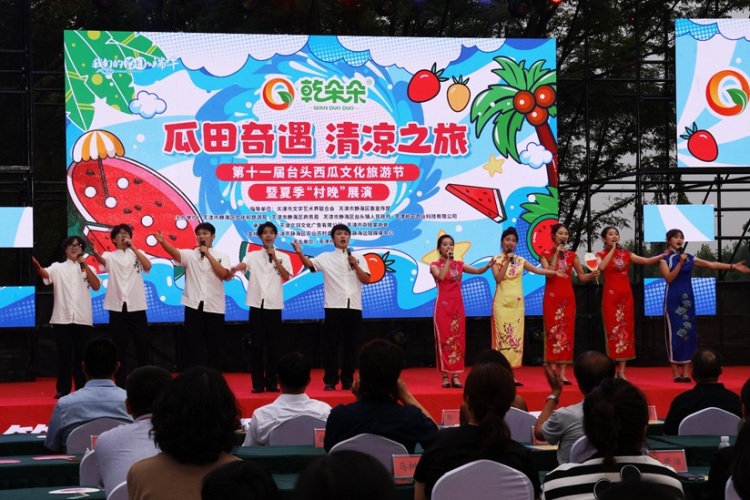 beat365中文版官方网站赴静海区举办乡村联欢晚会_fororder_IMG_2163