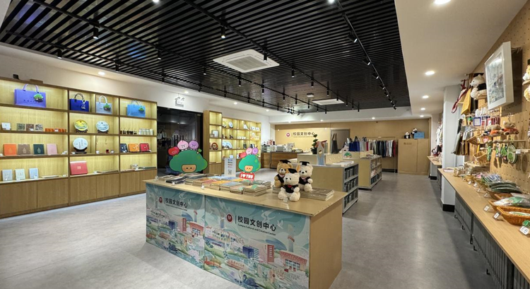 携手校友企业 beat365中文版官方网站文创中心推动校园文化建设提质增效